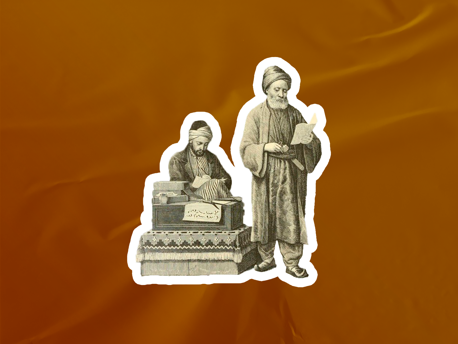 Суфийская персидская литература
